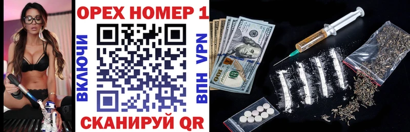 Cocaine Эквадор  ОМГ ОМГ маркетплейс  Камышин 
