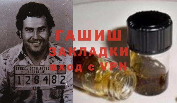 ПСИЛОЦИБИНОВЫЕ ГРИБЫ Алзамай