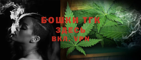 первитин Алексеевка