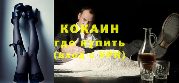 героин Алексин
