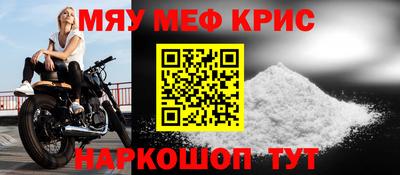 кокаин Гусиноозёрск
