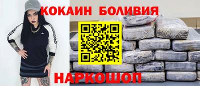 а пвп мука Гусев
