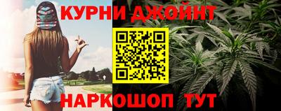а пвп мука Гусев