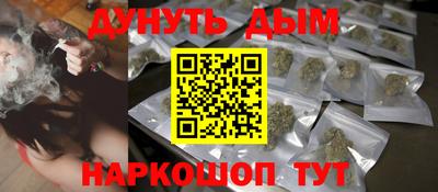 амф Гусь-Хрустальный