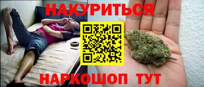 амф Гусь-Хрустальный