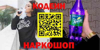 амф Гусь-Хрустальный