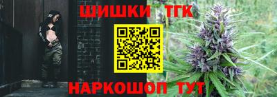 кокаин Гусиноозёрск