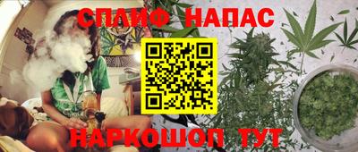 кокаин Гусиноозёрск