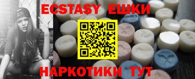 а пвп мука Гусев