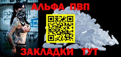кокаин Гусиноозёрск