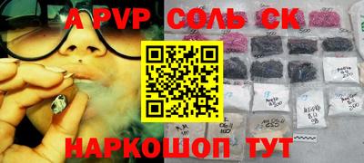кокаин Гусиноозёрск