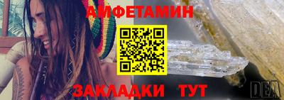 кокаин Гусиноозёрск