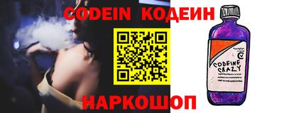 кокаин Гусиноозёрск