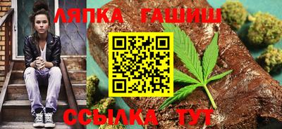 амф Гусь-Хрустальный