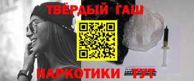 а пвп мука Гусев