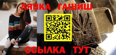 кокаин Гусиноозёрск