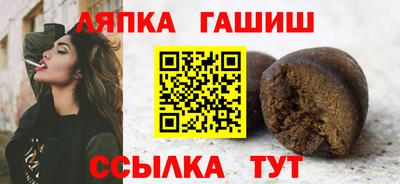 кокаин Гусиноозёрск