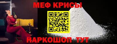 кокаин Гусиноозёрск