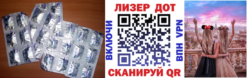 ссылка на мегу   Камышин  ЛСД экстази кислота 