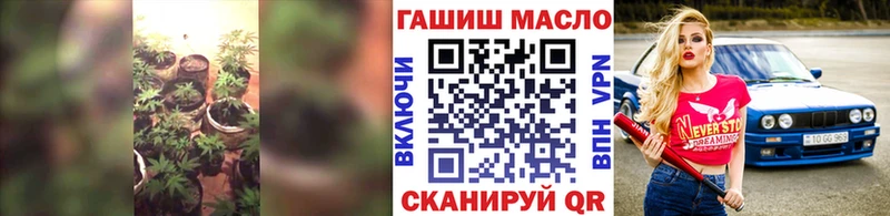МЕГА онион  Камышин  Дистиллят ТГК вейп 